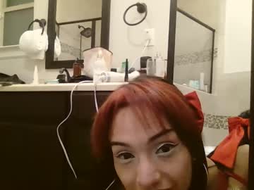 Sequoia8888 December 24, 2024 Chaturbate stream image