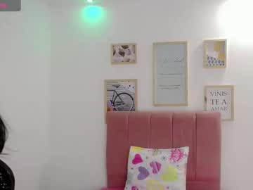 Sofia_Shy25_ December 24, 2024 Chaturbate stream image