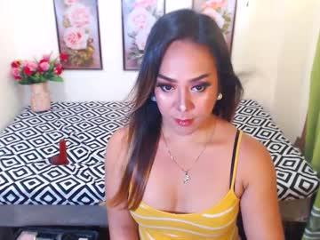 Xxwildkingcobratsxx December 24, 2024 Chaturbate stream image