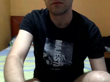 Yuquiao December 24, 2024 Chaturbate stream image