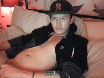 Huntybunnnny December 24, 2024 Chaturbate stream image