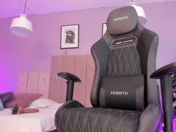 Inndrahot December 24, 2024 Chaturbate stream image