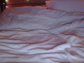 Jamesb7219 December 24, 2024 Chaturbate stream image