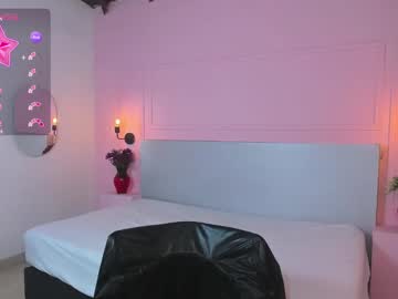 Megansmith3 December 24, 2024 Chaturbate stream image