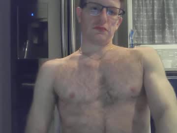 Mixer10169 December 24, 2024 Chaturbate stream image