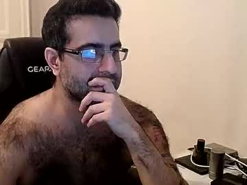 Pejeai December 24, 2024 Chaturbate stream image