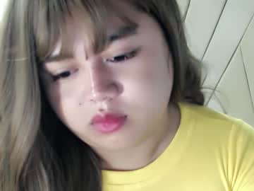 Sweetprincess_Athena December 24, 2024 Chaturbate stream image