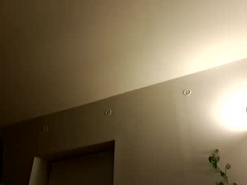 3ro December 24, 2024 Chaturbate stream image