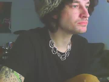 Dazedandused December 24, 2024 Chaturbate stream image