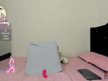 Elisweet_ December 24, 2024 Chaturbate stream image