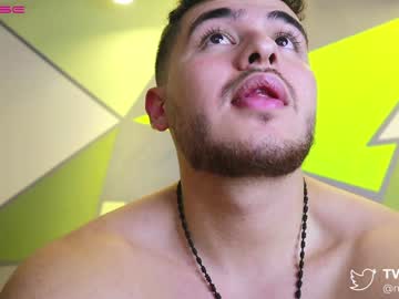 Martin_Colleman December 24, 2024 Chaturbate stream image