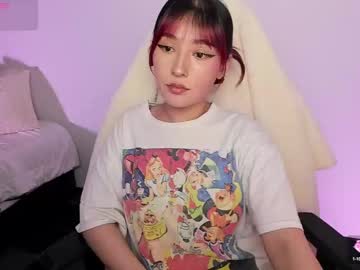 Mexitalyguitarist December 24, 2024 Chaturbate stream image