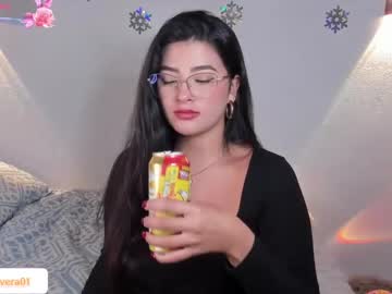 Olivia_Wiston December 24, 2024 Chaturbate stream image