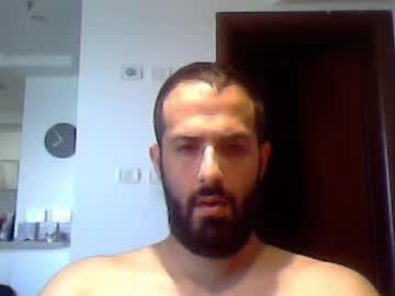 Rockistman1 December 24, 2024 Chaturbate stream image