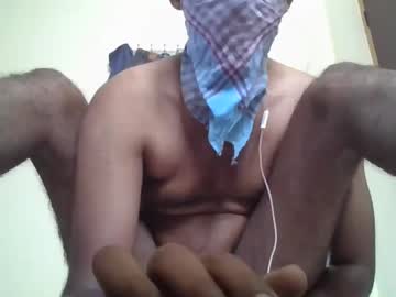 Shyamsundr619 stream photo from December 24, 2024