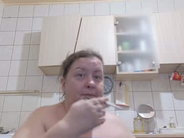 Wildoceanecalifornia December 24, 2024 Chaturbate stream image