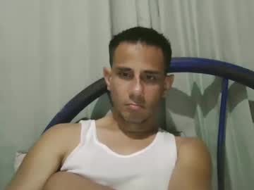 Alextico1 December 24, 2024 Chaturbate stream image