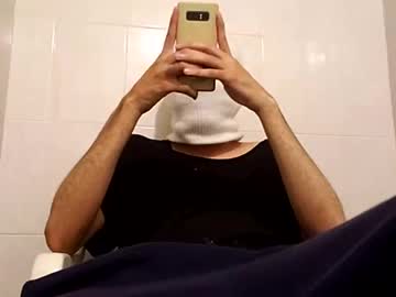 Cincopulgadas December 24, 2024 Chaturbate stream image