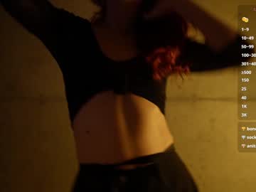 Elizamante December 24, 2024 Chaturbate stream image