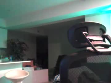 Hardcoresinner December 24, 2024 Chaturbate stream image
