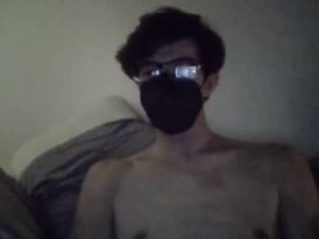 Justfriends25 December 24, 2024 Chaturbate stream image