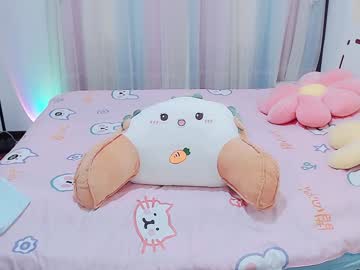 Laugh6666 December 24, 2024 Chaturbate stream image