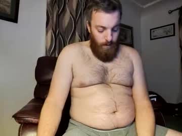 Rondickulous1 December 24, 2024 Chaturbate stream image