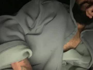 Waveonce December 24, 2024 Chaturbate stream image
