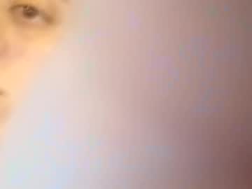 Ataricloude December 24, 2024 Chaturbate stream image