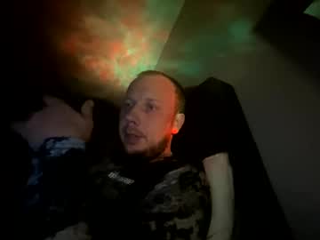 Deznuts130 December 24, 2024 Chaturbate stream image