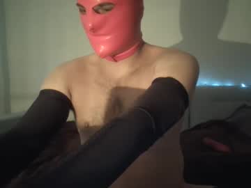 Fetishlaura45 December 24, 2024 Chaturbate stream image