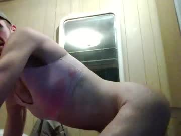 M19261 December 24, 2024 Chaturbate stream image