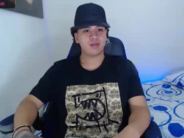 Bennett_Alejo stream photo from December 24, 2024