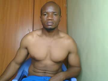 Calvin_Brown December 24, 2024 Chaturbate stream image