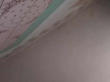 Charmingmystery December 24, 2024 Chaturbate stream image