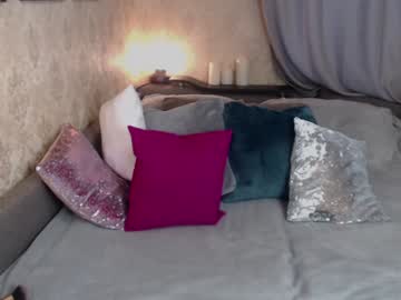 Dikayalisa December 24, 2024 Chaturbate stream image