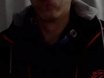 Papy_Dani33 December 24, 2024 Chaturbate stream image