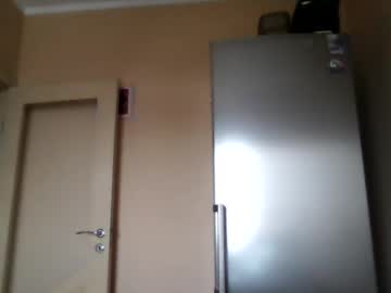 Wer_Tman157868 December 24, 2024 Chaturbate stream image
