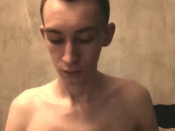 Andy_Panda20 December 24, 2024 Chaturbate stream image