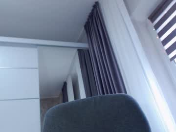 Aryanaian1 December 24, 2024 Chaturbate stream image