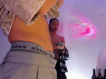 Dany_Damonn December 24, 2024 Chaturbate stream image