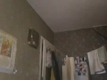 Ed193066 December 24, 2024 Chaturbate stream image