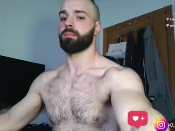 Kumonass December 24, 2024 Chaturbate stream image