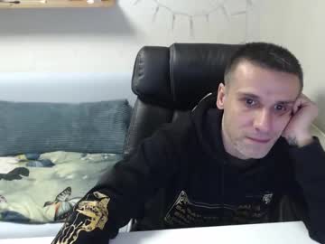 Addictedgammer December 24, 2024 Chaturbate stream image