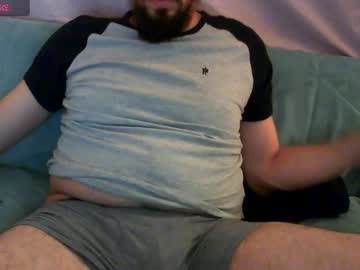 Afterdark_Adv December 24, 2024 Chaturbate stream image