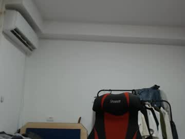 Revivedunknown December 24, 2024 Chaturbate stream image