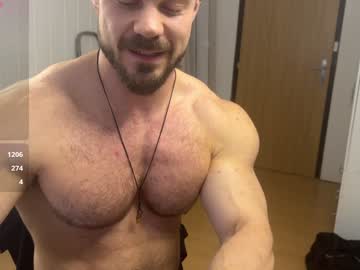Wannaseeyourface December 24, 2024 Chaturbate stream image