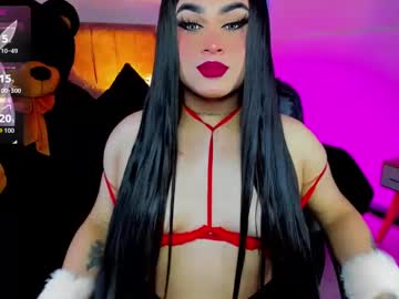 Alexia_Mattel December 24, 2024 Chaturbate stream image
