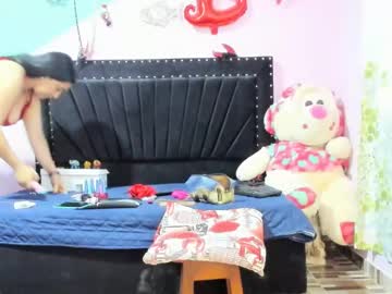 Gaticahot001 December 24, 2024 Chaturbate stream image
