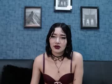 Misaki_Moon December 24, 2024 Chaturbate stream image